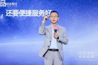 七度携手世乒赛领跑体育营销  TATA木门凭什么？