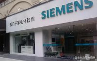 燃气灶怎么选？十大品牌更值得信赖