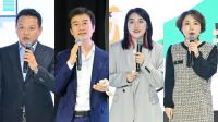 “轻启”新生活！生活者“动”察2023研究成果在上海发布