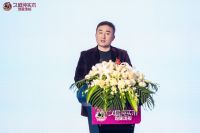 聚焦纯实木，0胶才0醛 | 久盛纯实木地暖地板品牌新战略重磅发布