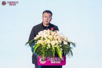 聚焦纯实木，0胶才0醛 | 久盛纯实木地暖地板品牌新战略重磅发布