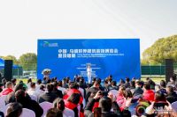 汇聚400+品牌  2024乌镇世界建筑装饰博览会盛大开幕
