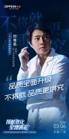 领航进化 至臻满家 | 大家居消费进化暨598装满家2.0发布会重磅来袭
