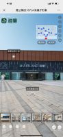 315服务调查床垫篇：慕思夺魁 多数品牌线下门店表现突出