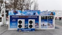 零下30℃的寒冬里，哈尔滨如何能持续“热辣滚烫”？