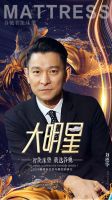 新势力品牌——谷驰智能床垫