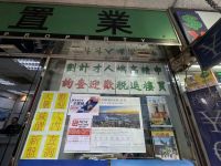 香港楼市“撤辣”实录：中介网站被挤到宕机，有机构内地客带看量大增20倍