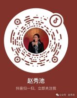 政府工作报告深读|标本兼治化解房地产风险 限制性措施有望进一步减少