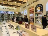 派朗蒋毅：臻选全球精品 满足消费新需求