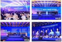 家居大赏·风云际会！2024中国家具销售商年度盛典欣然回归