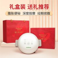 3.8健康好礼季，medisana马德保康携手京东天猫，致敬“她力量”