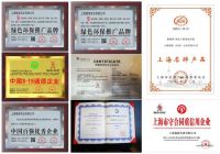 致敬315 | 福海用品质践言，彰显品牌的力量