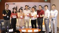 尚品宅配xAI家居x合生雅居 整装到底要怎么“整”,又“整”