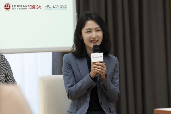 展现“她”力量！惠达卫浴王佳参加“女性企业家的成长与传承”圆桌论坛