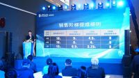 居然之家推出“0租金”？北五环店试水销售分成新模式