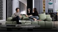CAMPO DE'FIORI X Egoitaliano双品牌将闪耀登场第53届中国家博...