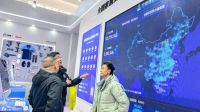 聚势北京，惊艳全球！第33届中国国际建筑装饰及材料博览会盛大开幕
