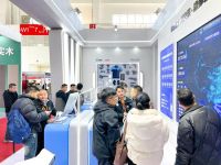 聚势北京，惊艳全球！第33届中国国际建筑装饰及材料博览会盛大开幕