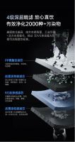DVS/戴维斯：这款净饮机真正做到南北通用