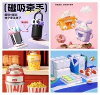 上千家企业奔赴而来，礼业首展即将在北京迎来商机涌动