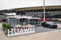 华为全屋智能重磅登陆AWE 2024，以未来生活先行者擘画空间智能蓝图
