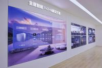 华为全屋智能重磅登陆AWE 2024，以未来生活先行者擘画空间智能蓝图