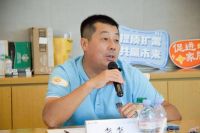 蓝景丽家总经理 李李：为消费者和生产制造企业提供更好的引流平台和更多服务