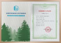 地暖实木地板品牌越来越多，但为何消费者始终钟爱天格？