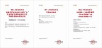 地暖实木地板品牌越来越多，但为何消费者始终钟爱天格？