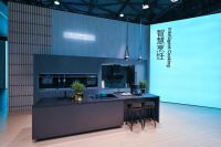 智能科技点亮非凡生活 AWE2024西门子家电勾勒可持续智慧生活蓝图