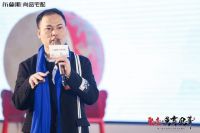 第一届泛家居产业研学私董会圆满落幕！布蘭斯&尚品宅配携手赋能经销商转型破卷、弯道超车！