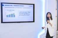 2024健康睡眠白皮书首发，乐德飞翼携中德权威机构解读国民睡眠消费新态势