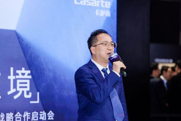 2024艺术进空间计划起航：向生活致敬·与艺术共居