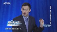 “悲情”企业家倪张根，奔走呼吁十数年
