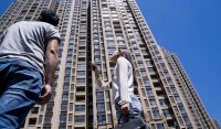 北京是否取消限购？官方回应，释放了3个信号，年轻人住房迎利好