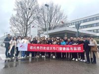 沃伦门窗欧洲考察团首站抵达德国诺托总部参观