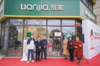 10店齐开！广州链家“跑”出国民品牌新高度！