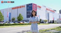 周十条丨9-12月全国开展家居焕新消费季活动、仅3家上市定制企业营收净利双增
