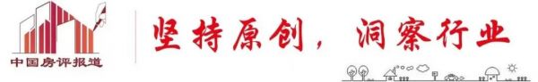 “钟摆战术”:华润中海,谁是赢家?
