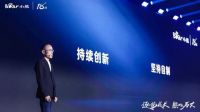 从18周年庆看小熊电器的“熊心”万丈