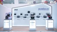 全球首发！华硕携手京东推出RT-BE88U WIFI7路由器  打造全屋WIFI智能生活新体验