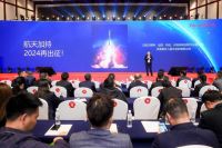 乘龙之势 强商共赢 | 金凯德集团第十八届全国营销峰会成功举办