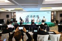 米合蚁链CEO李天宇：开启私域2.0新纪元