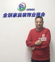 全联家具装饰业商会副秘书长、中国家居数字化创新研究院执行院长明占喜：打造S2B产业互联网平台，助力中国泛家居产业出海