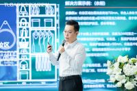兔宝宝全屋定制发布品牌战略升级 探索美好生活的N种方式