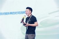 酷家乐携生产对接全线版解决方案亮相广州定制展，普惠中小微定制企业