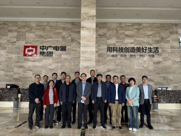 全国工程勘察设计大师罗继杰：“建设一流企业，中广是种子选手！”