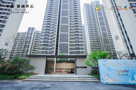 楼市大新闻！惊现神速交付，新房提前半年到手