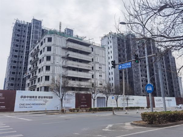 三大央企聚齐，北京南中轴上大红门，中海、金茂和华润买哪个？