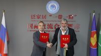 中国建材家居企业品牌出海-走向世界服务全球用户